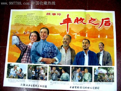 学历证书和学历证明书的区别